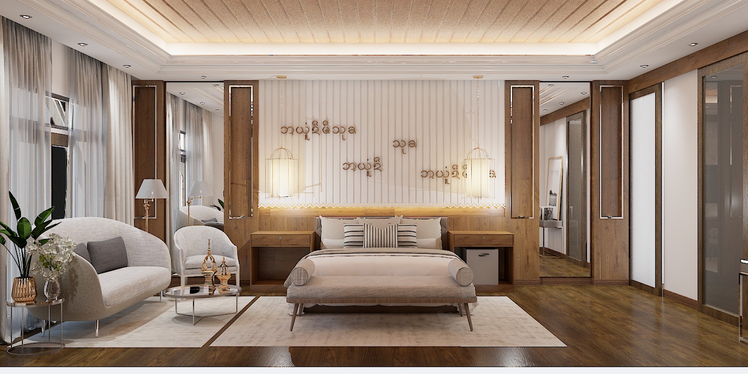 บ้านอุ่นใจ